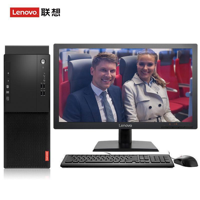 操逼逼视频联想（Lenovo）启天M415 台式电脑 I5-7500 8G 1T 21.5寸显示器 DVD刻录 WIN7 硬盘隔离...